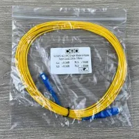 DBC 5 Meter Optical Fiber Patch Cord — photo 3