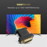 UGREEN 20122 DVI (24+5) to VGA Converter — photo 2