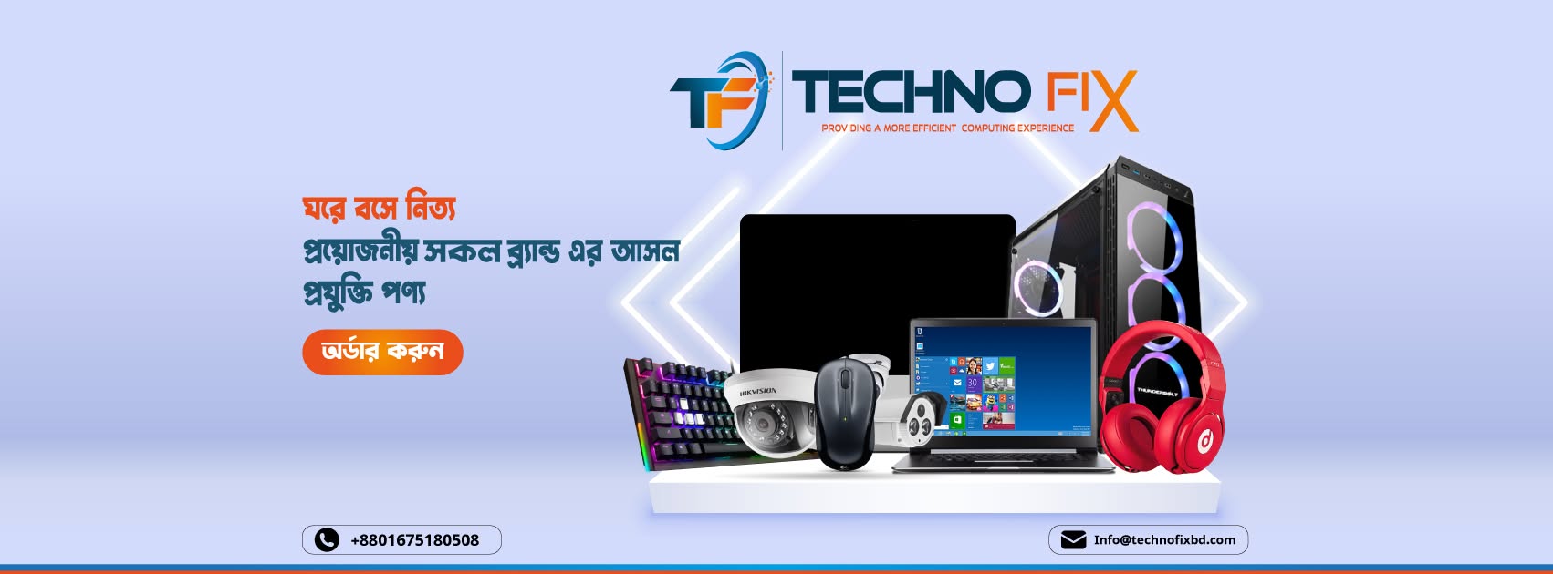 TechnoFix Facebook page